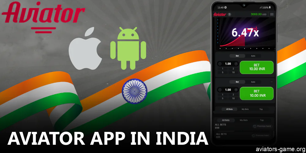 Aviator mobile apps available for Android and iOS devices in India